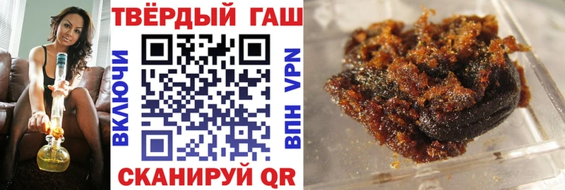 ГАШ Изолятор  Фролово 