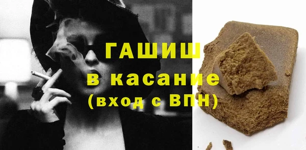хмурый Алексеевка