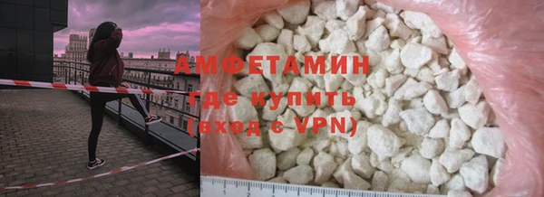 гашик Наволоки
