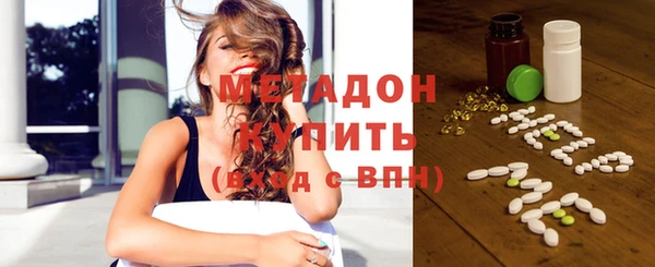 дживик Абаза