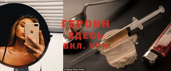 стафф Алзамай