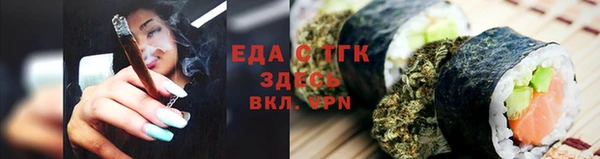 хмурый Алексеевка