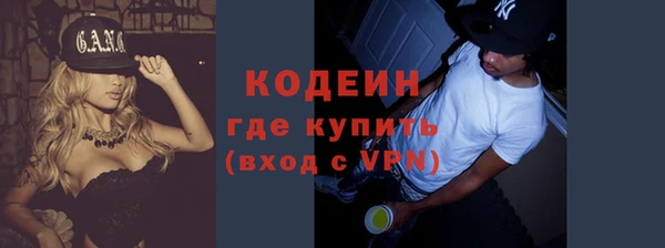 гидропоника Надым