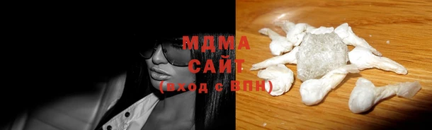 круглые Абдулино