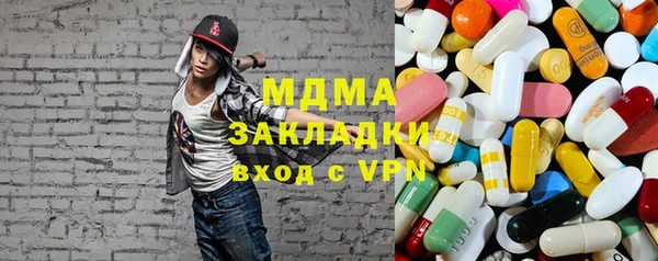 хмурый Алексеевка