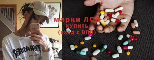 хмурый Алексеевка