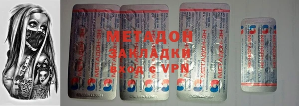 гидропоника Надым
