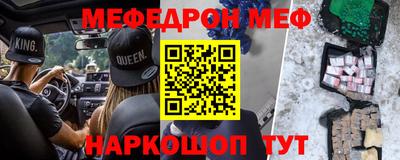 не бодяженный Рыбинск