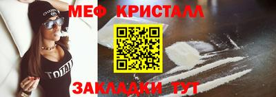 каннабис Рязань