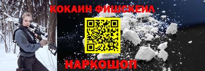 каннабис Рязань