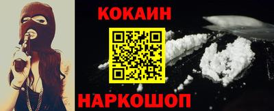 каннабис Рязань