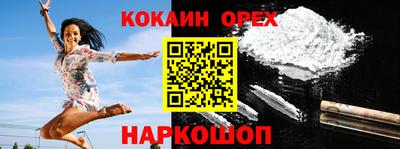 каннабис Рязань