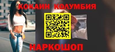 не бодяженный Рыбинск