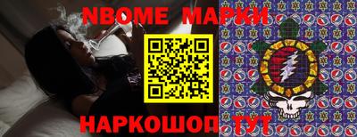 каннабис Рязань