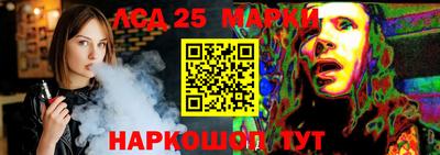не бодяженный Рыбинск
