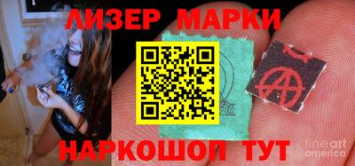 каннабис Рязань