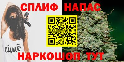 кокаин Рузаевка