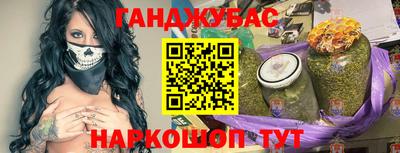 не бодяженный Рыбинск