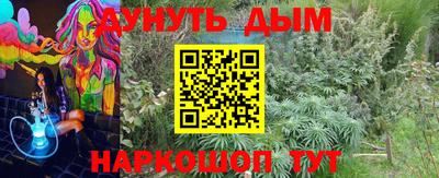 не бодяженный Рыбинск