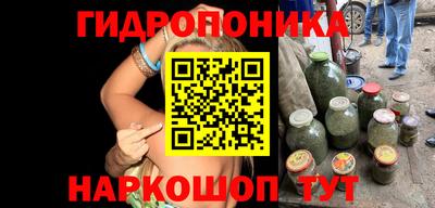 не бодяженный Рыбинск