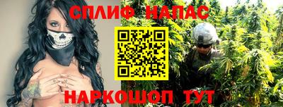 не бодяженный Рыбинск