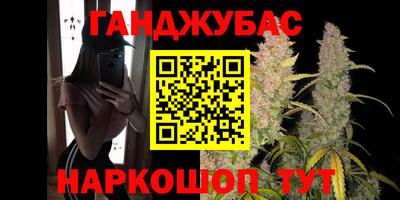 не бодяженный Рыбинск
