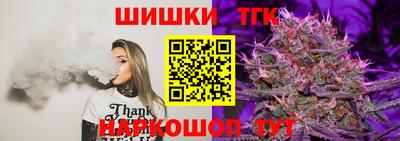 кокаин Рузаевка
