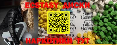 не бодяженный Рыбинск