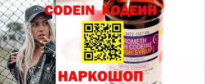 каннабис Рязань