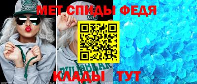 не бодяженный Рыбинск