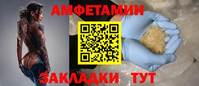 не бодяженный Рыбинск