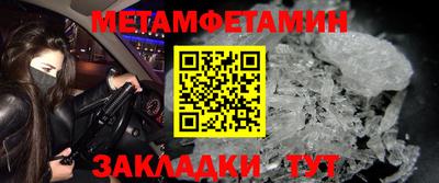 не бодяженный Рыбинск