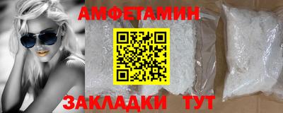 каннабис Рязань