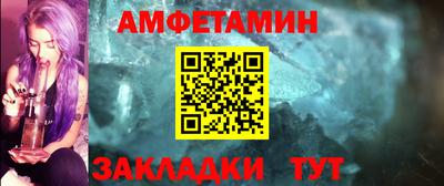 не бодяженный Рыбинск