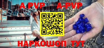 каннабис Рязань