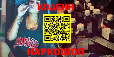 каннабис Рязань