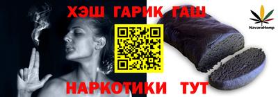 не бодяженный Рыбинск