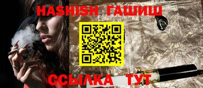 кокаин Рузаевка