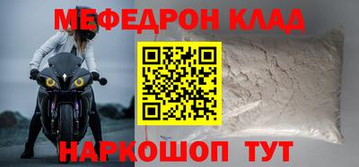 каннабис Рязань