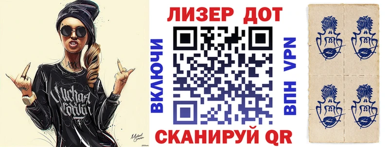 Наркотические марки 1,5мг  ссылка на мегу ссылки  Фролово  как найти закладки 
