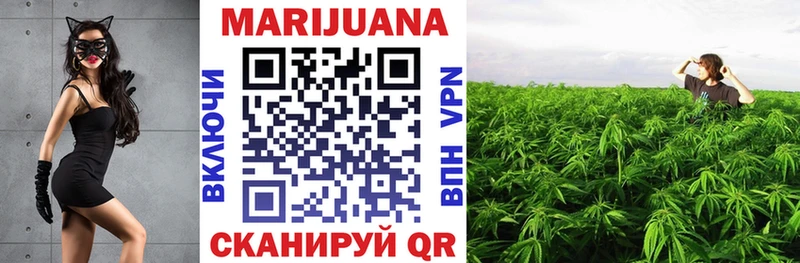 гидра рабочий сайт  Фролово  МАРИХУАНА Amnesia 